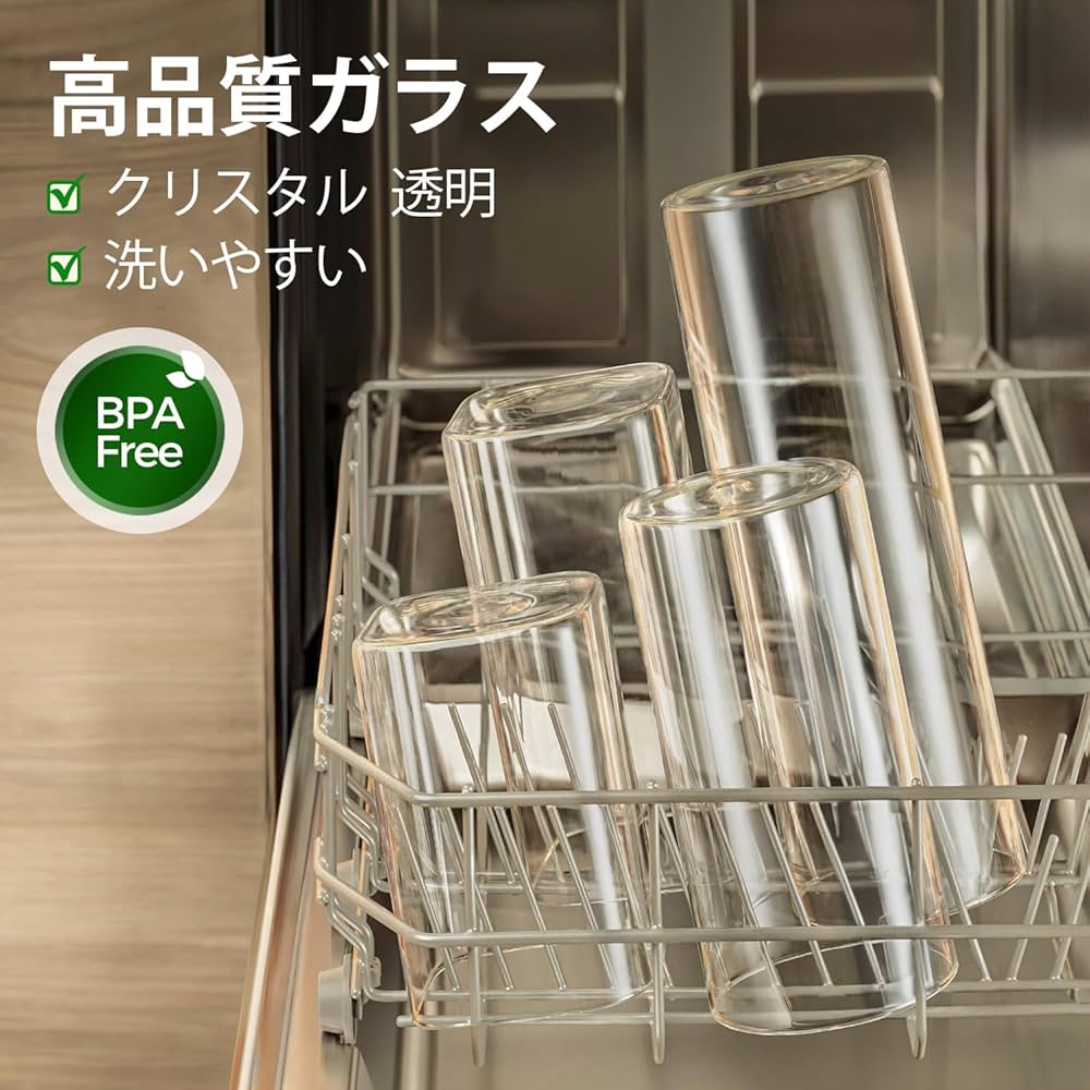 Amazon｜ComSaf パスタケース 2100ml スクエア パスタ保存容器 ガラス